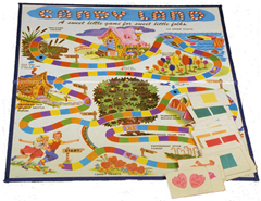 candylandpic